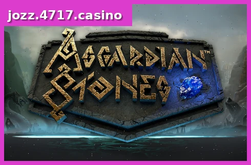 Asgardian Stones