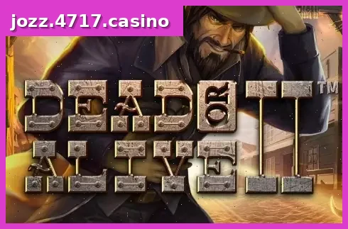 Dead or Alive 2