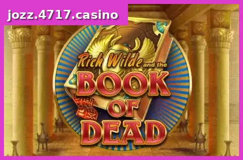 Book of Dead