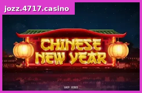 Chinese New Year