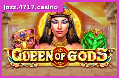 Queen of Gods
