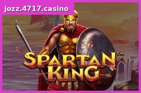 Spartan King