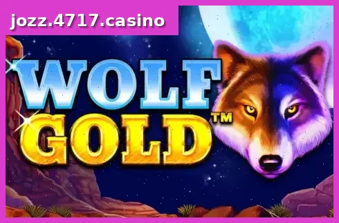 Wolf Gold