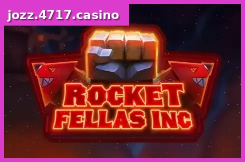 Rocket Fellas Inc.