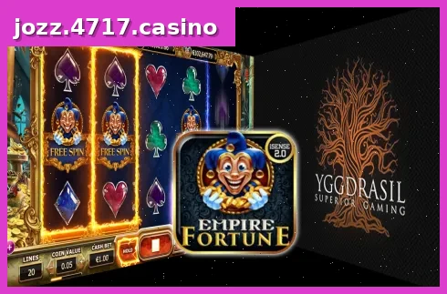 Empire Fortune