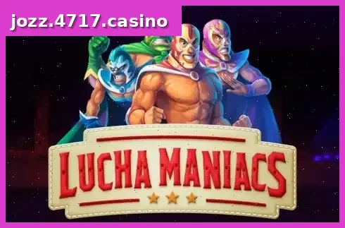 Lucha Maniacs