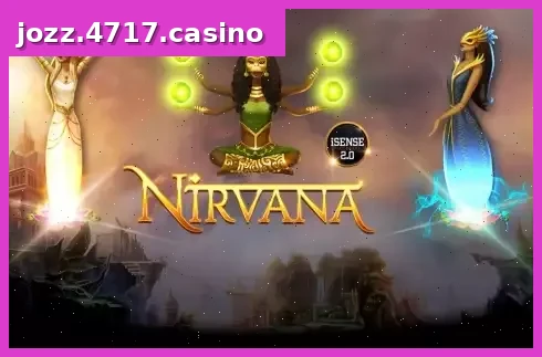 Nirvana